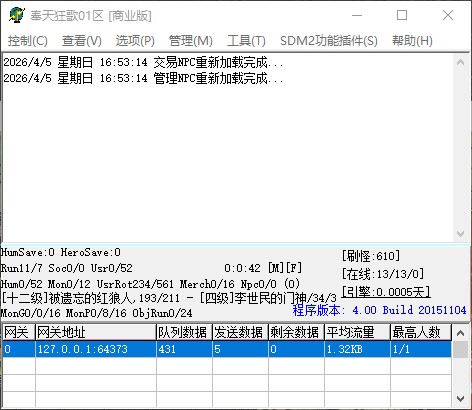 QQ_1775379196288.jpg