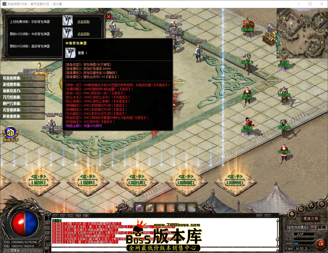 QQ_1775379211710.jpg