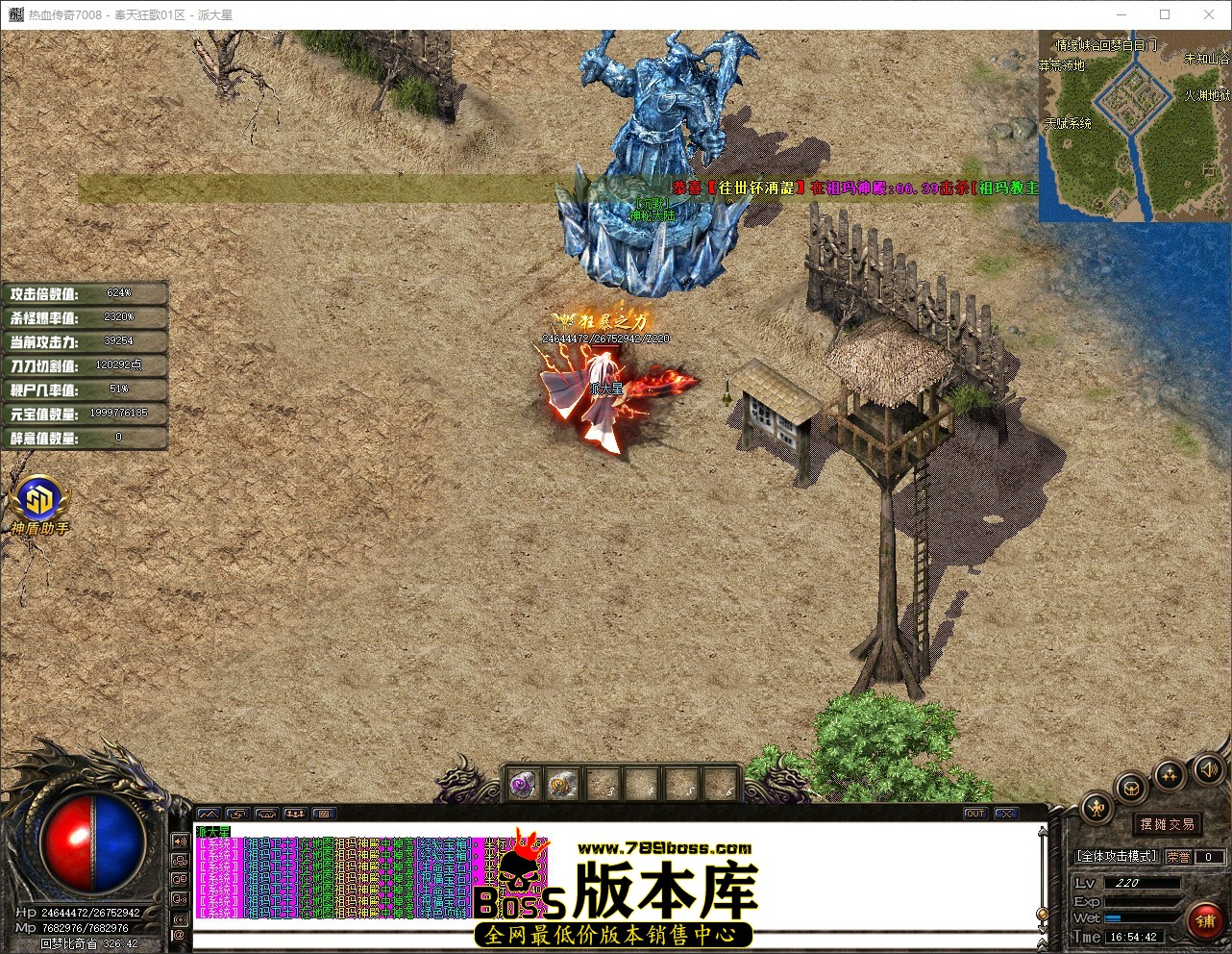 QQ_1775379282966.jpg