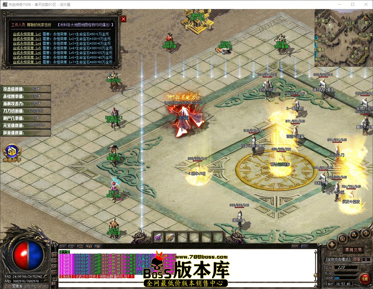 QQ_1775379221467.jpg
