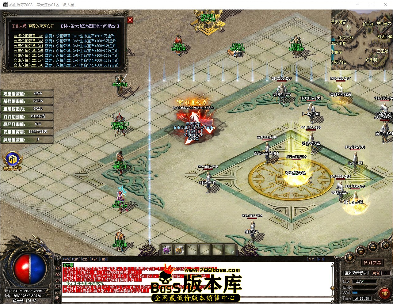 QQ_1775379218645.jpg