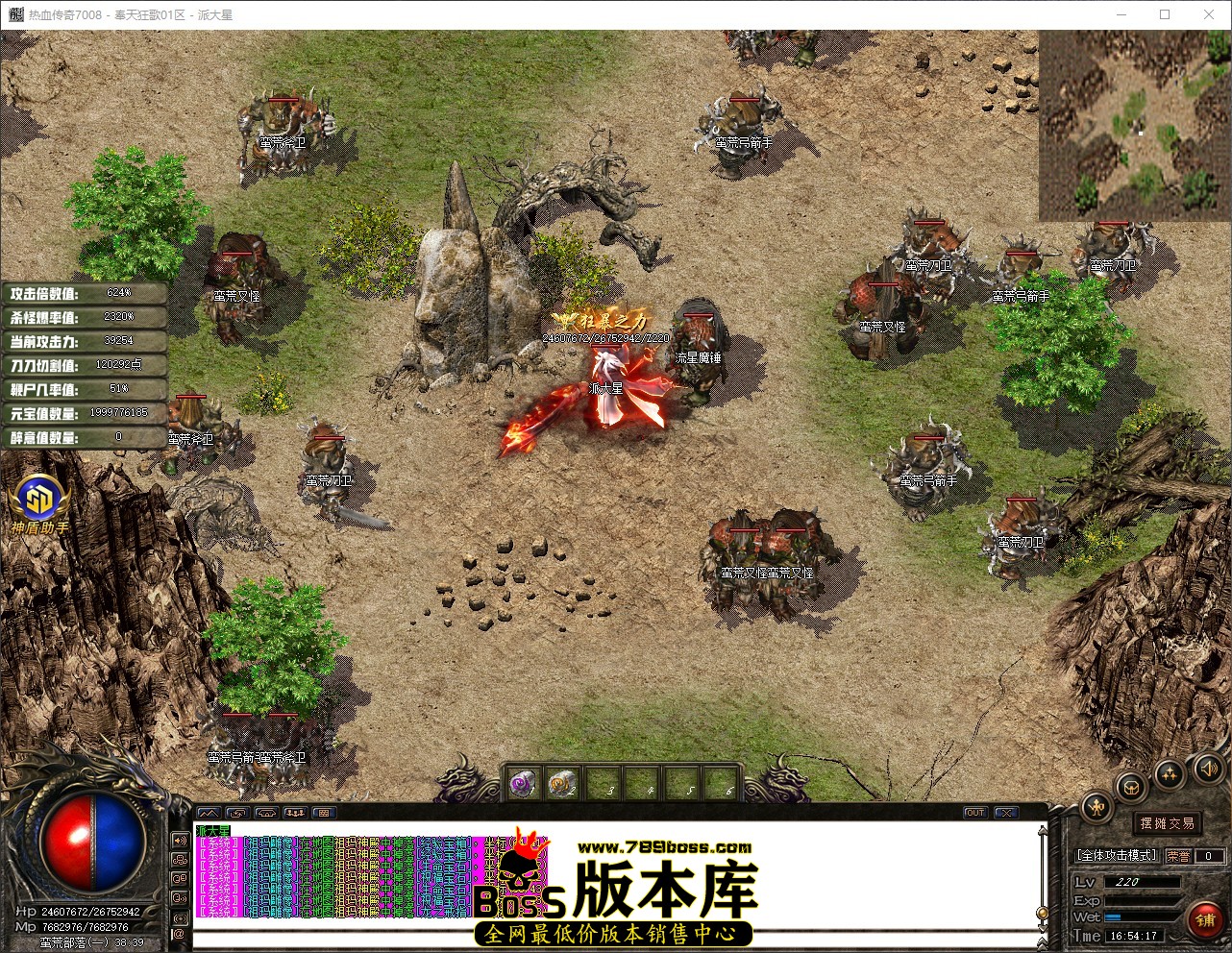 QQ_1775379257610.jpg