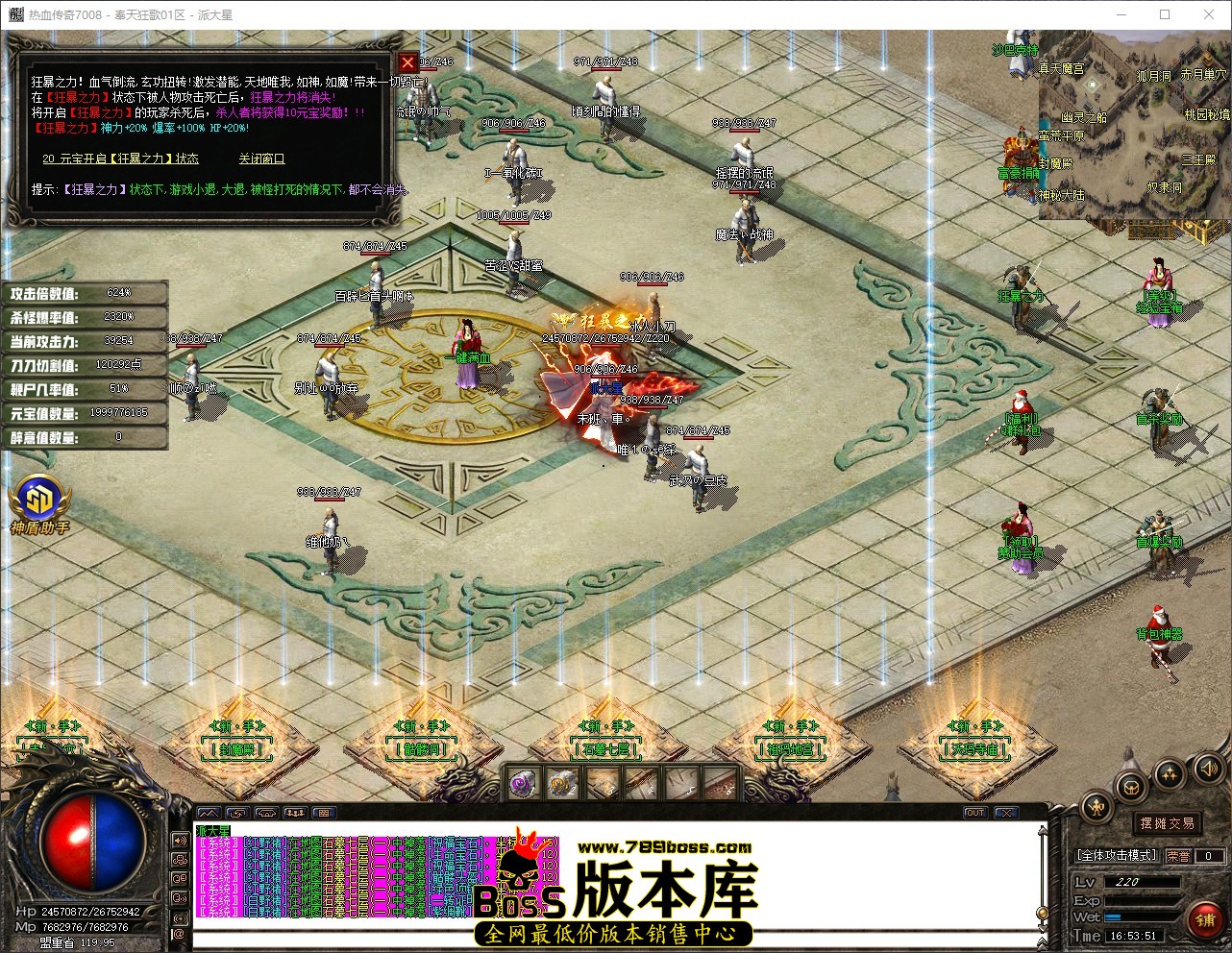 QQ_1775379231977.jpg