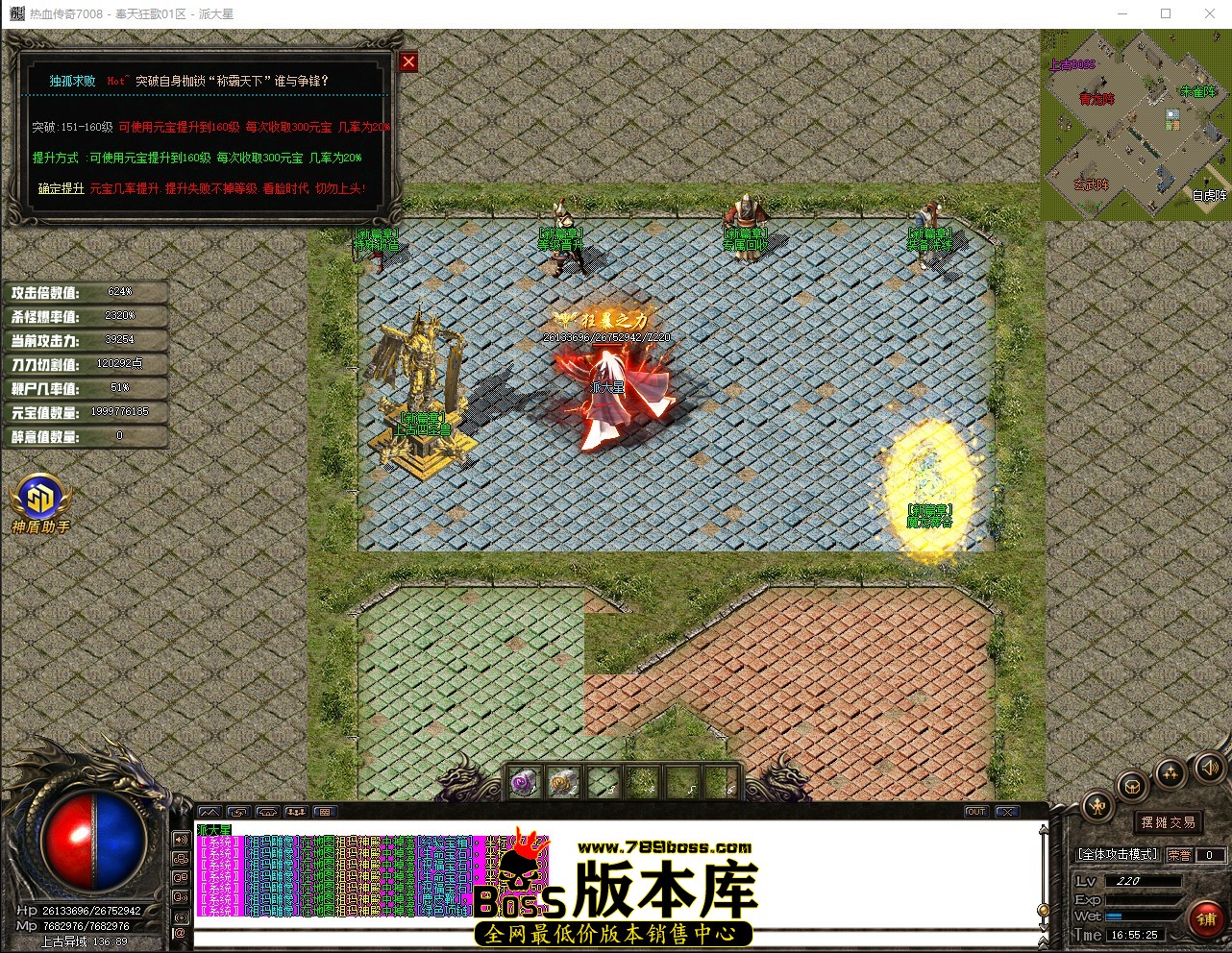QQ_1775379325590.jpg