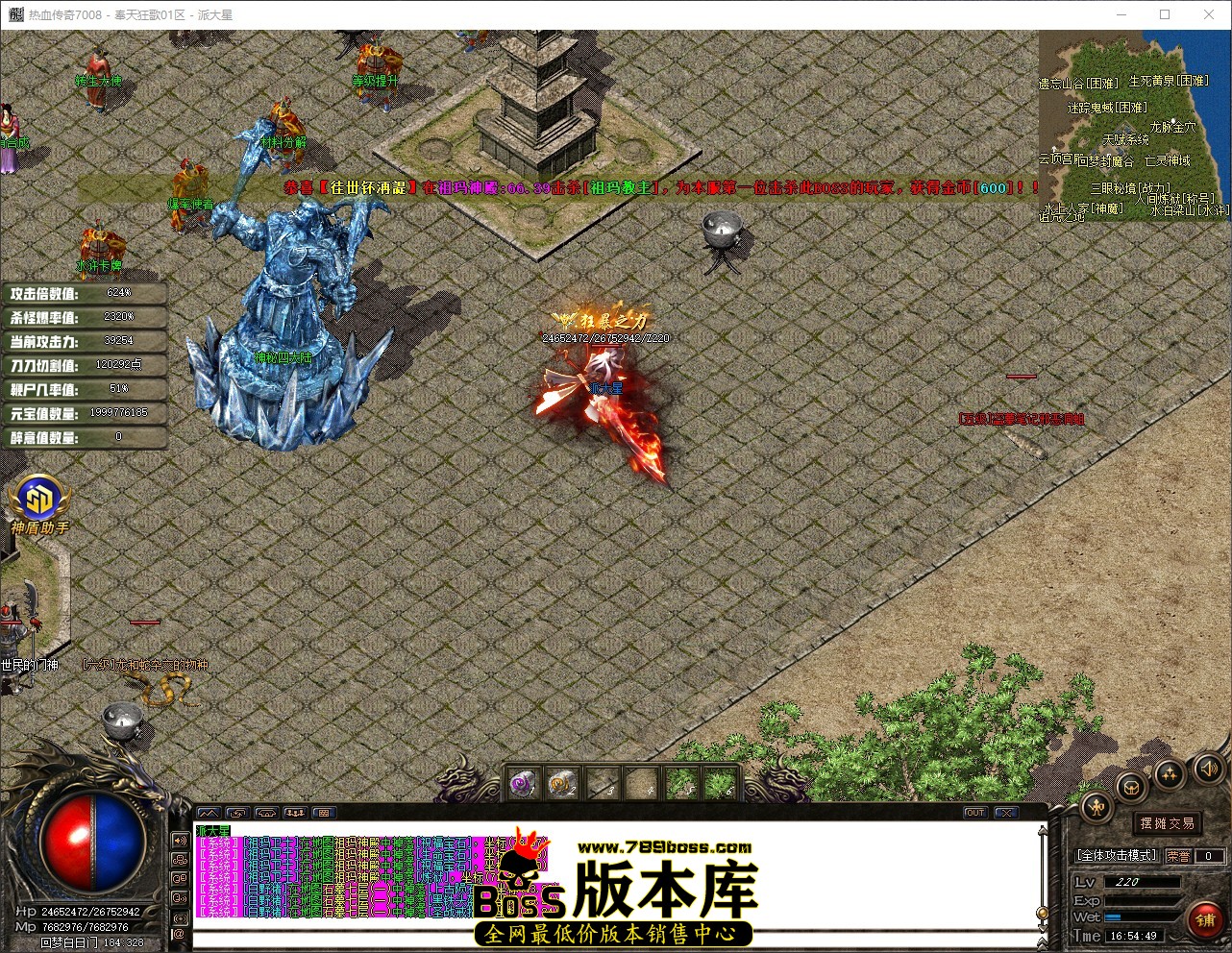 QQ_1775379289575.jpg