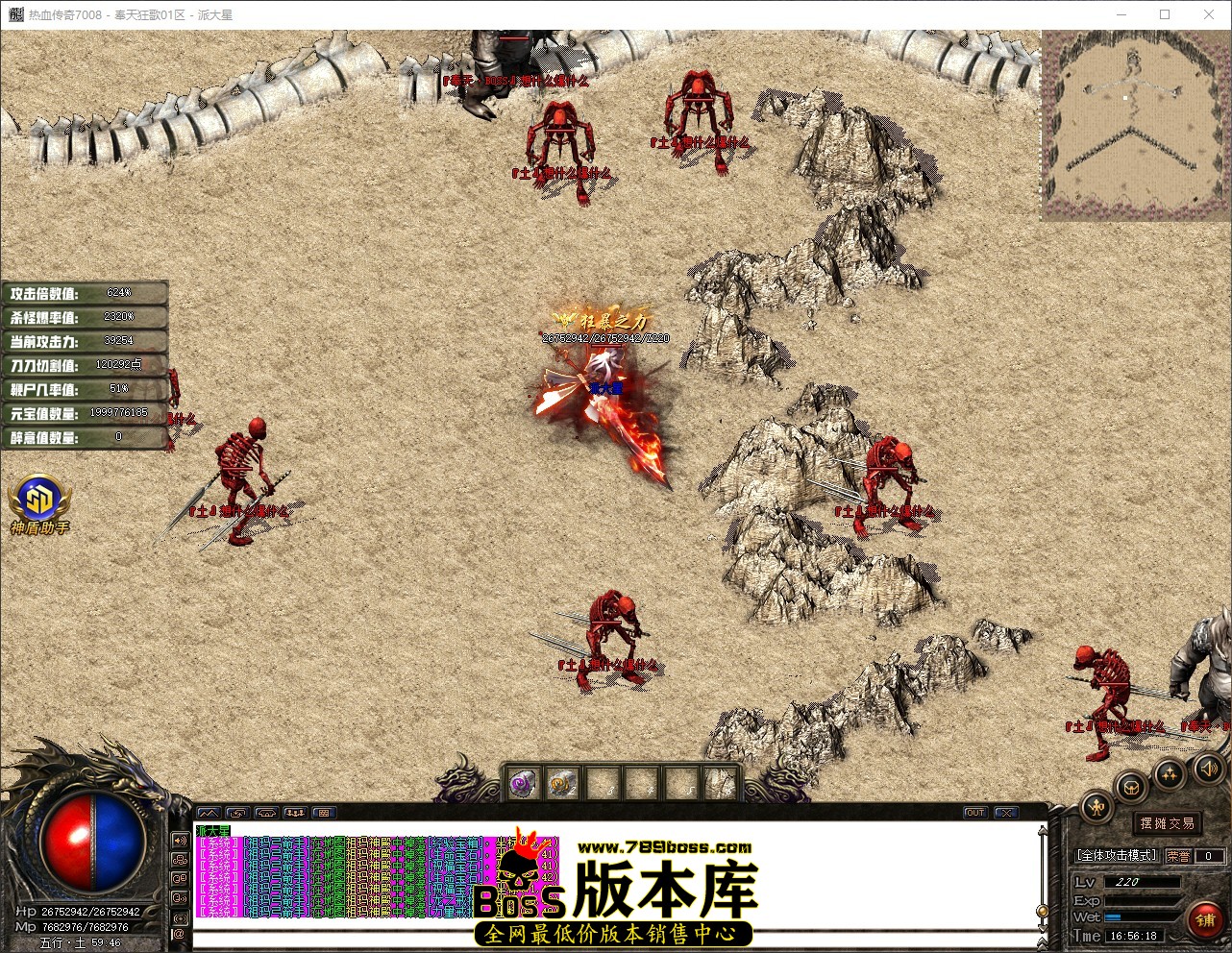 QQ_1775379378797.jpg