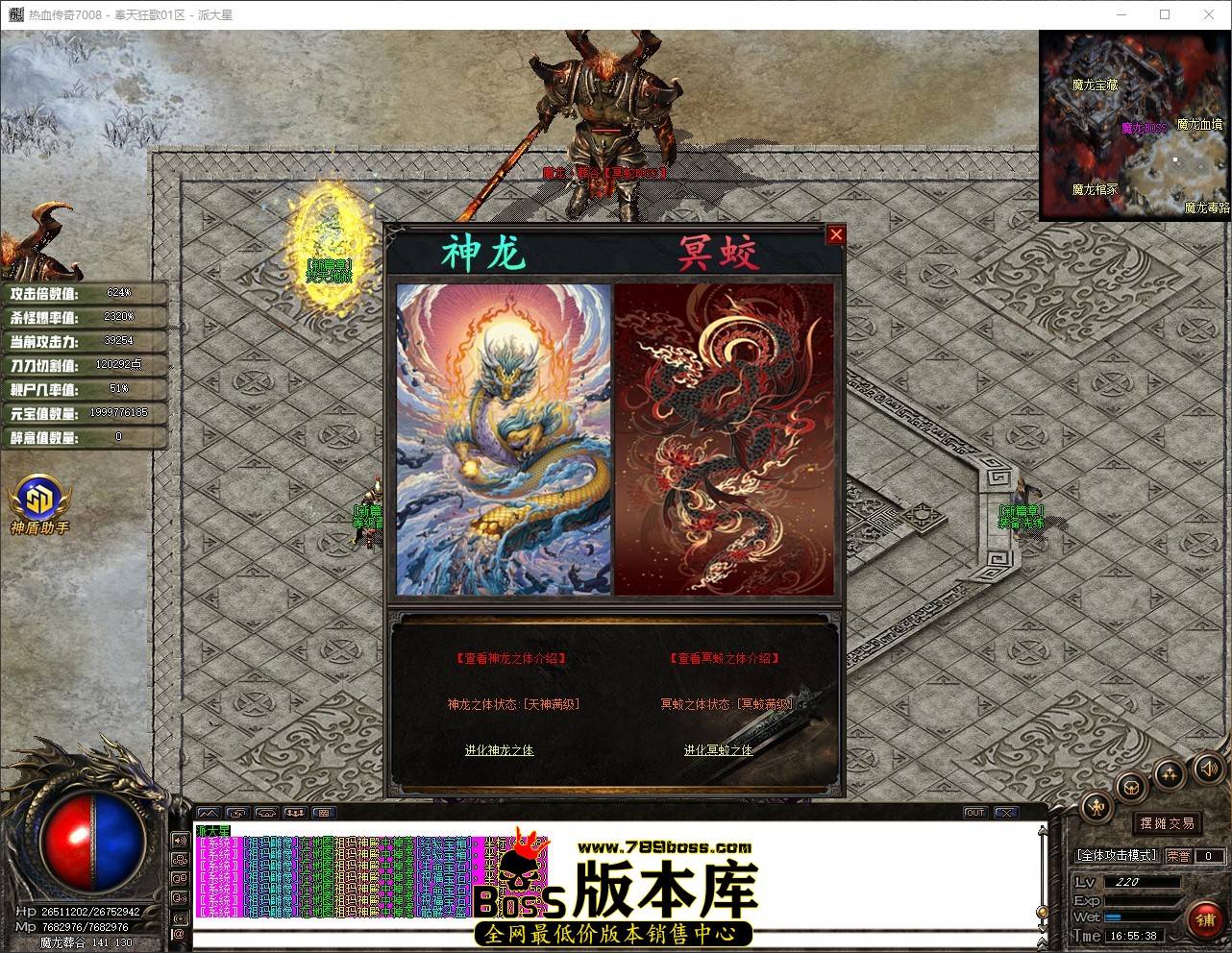 QQ_1775379339520.jpg