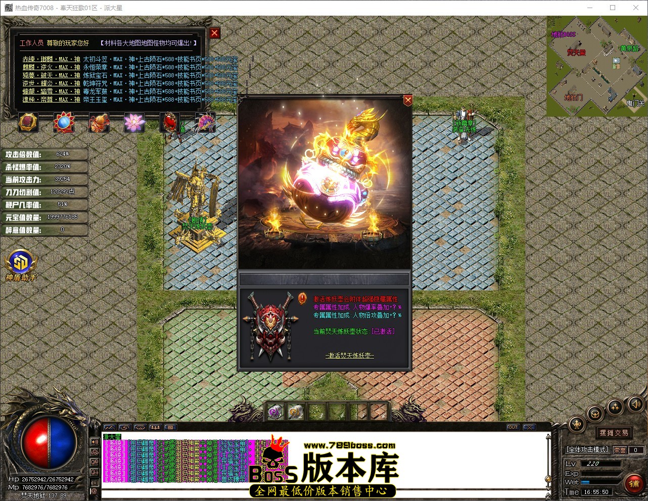 QQ_1775379351027.jpg