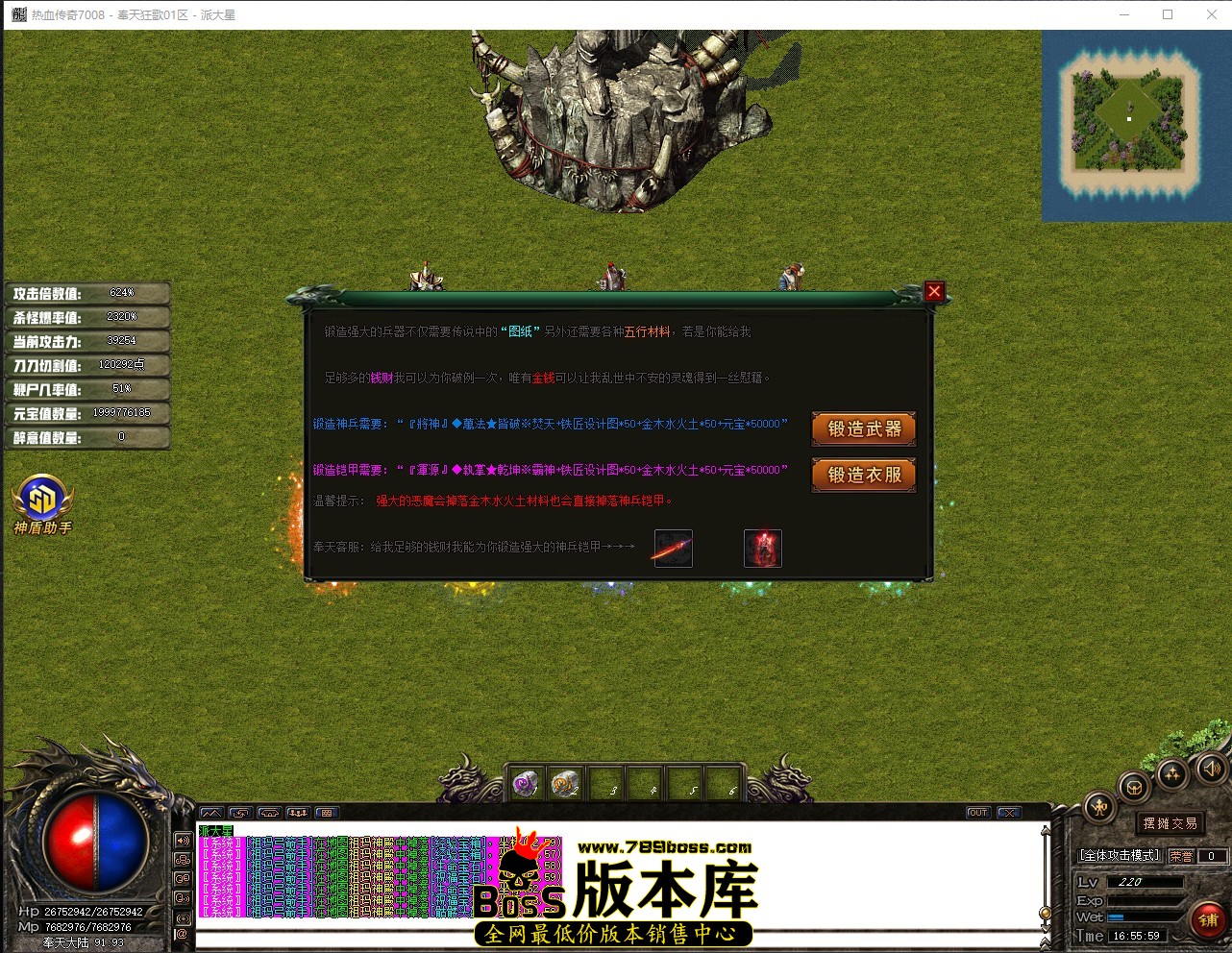 QQ_1775379359479.jpg