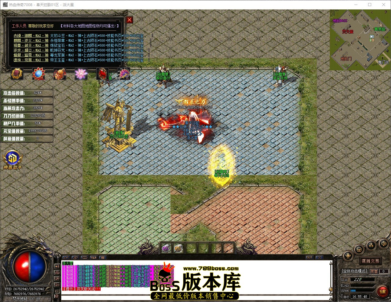 QQ_1775379348550.jpg
