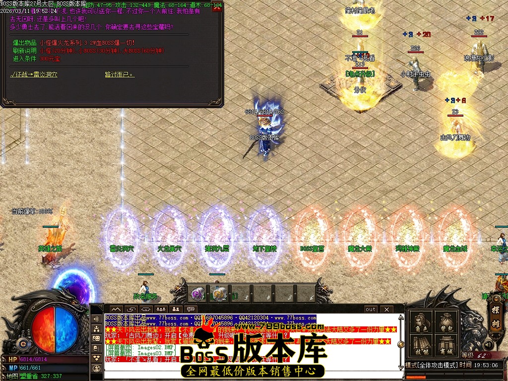 Images04压缩后.JPG