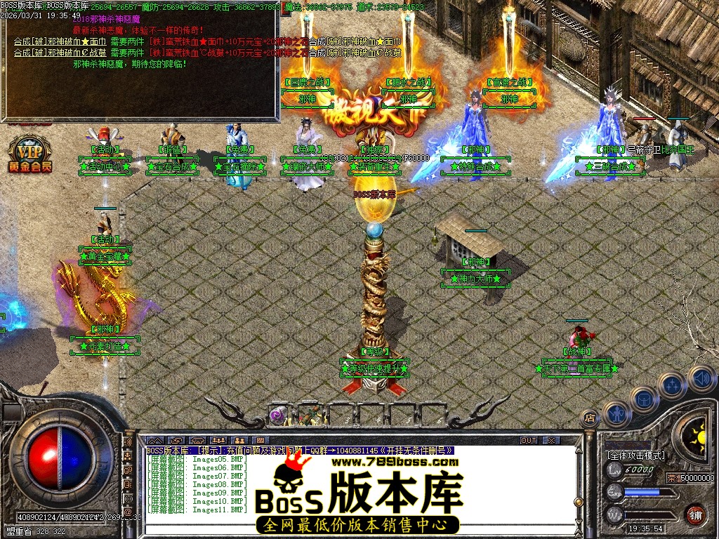 Images12压缩后.JPG