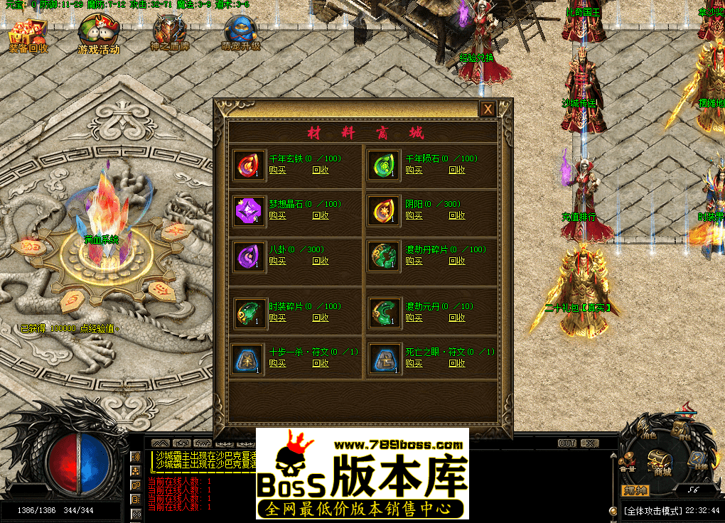 QQ图片20260405223254.png