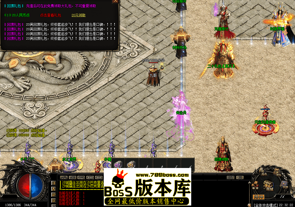 QQ图片20260405223230.png