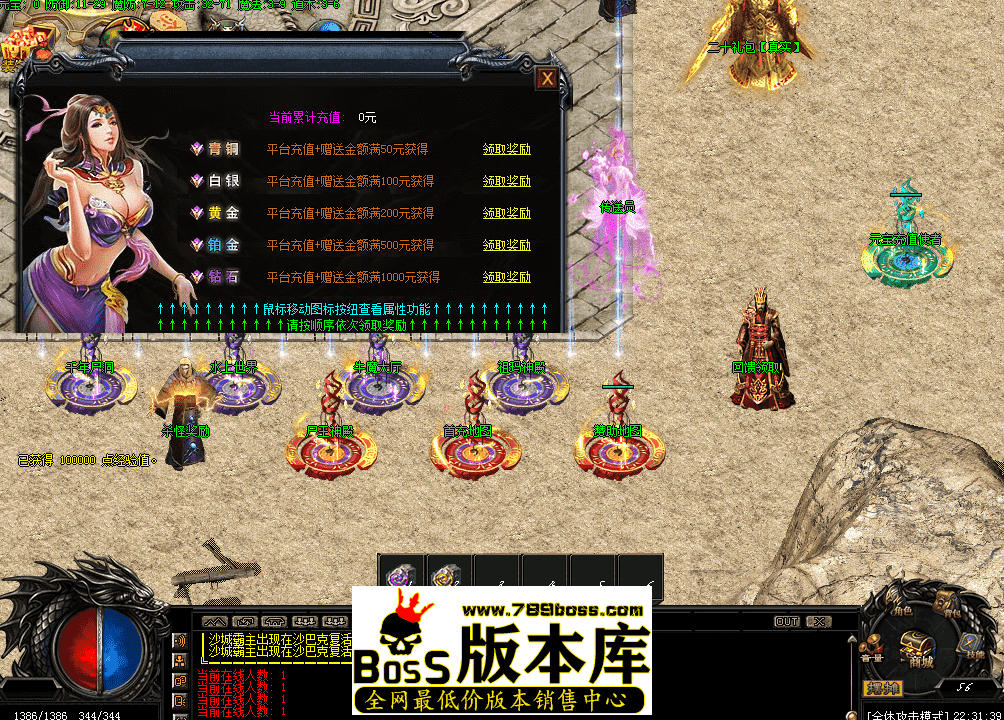 QQ图片20260405223151.png