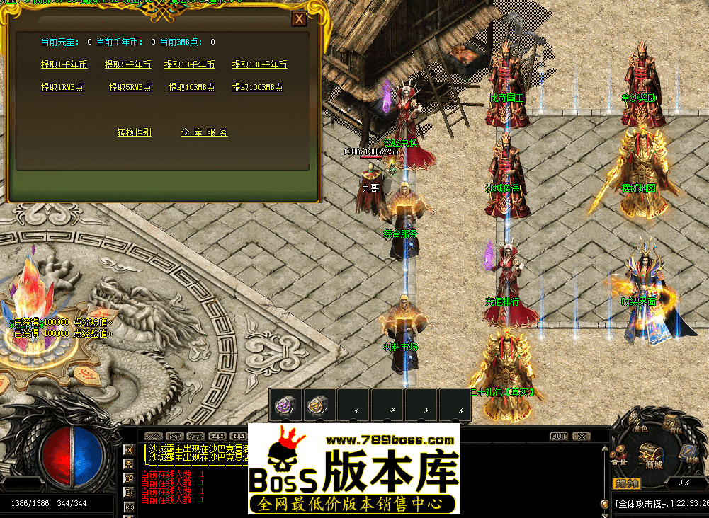 QQ图片20260405223340.png