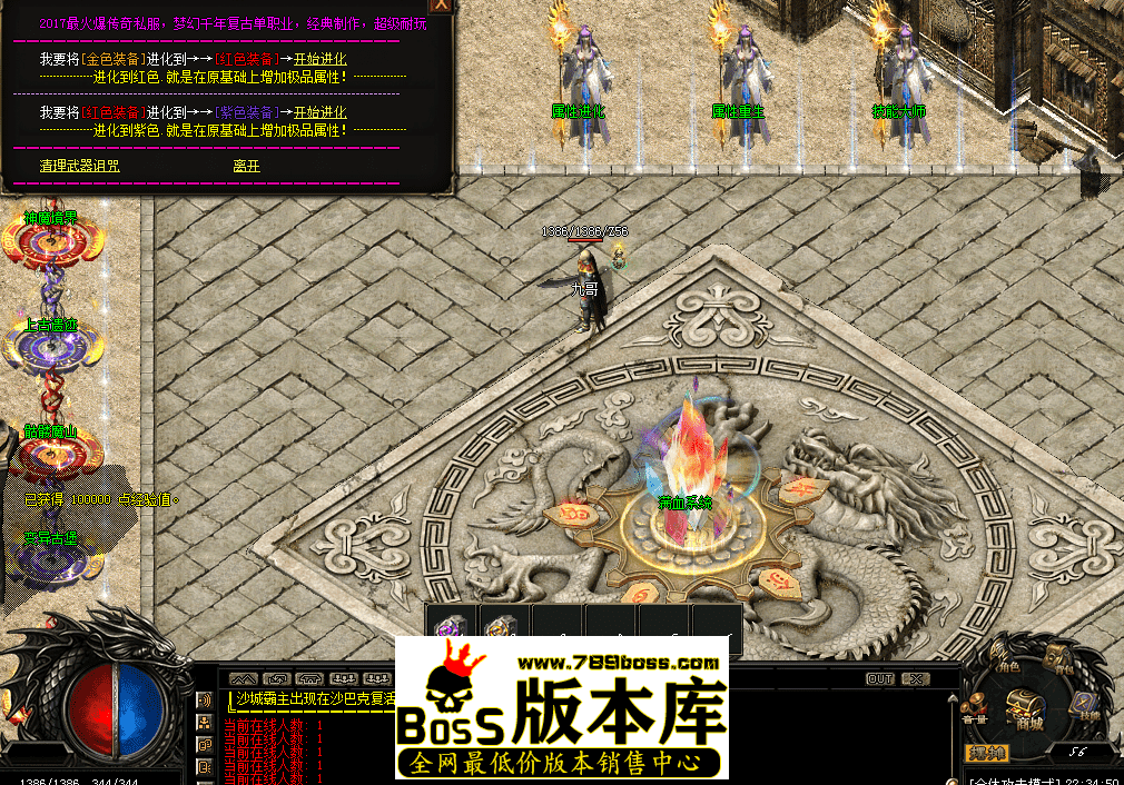 QQ图片20260405223502.png