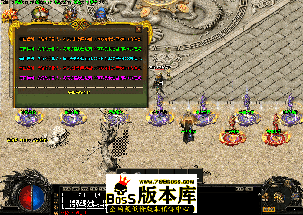 QQ图片20260405224040.png