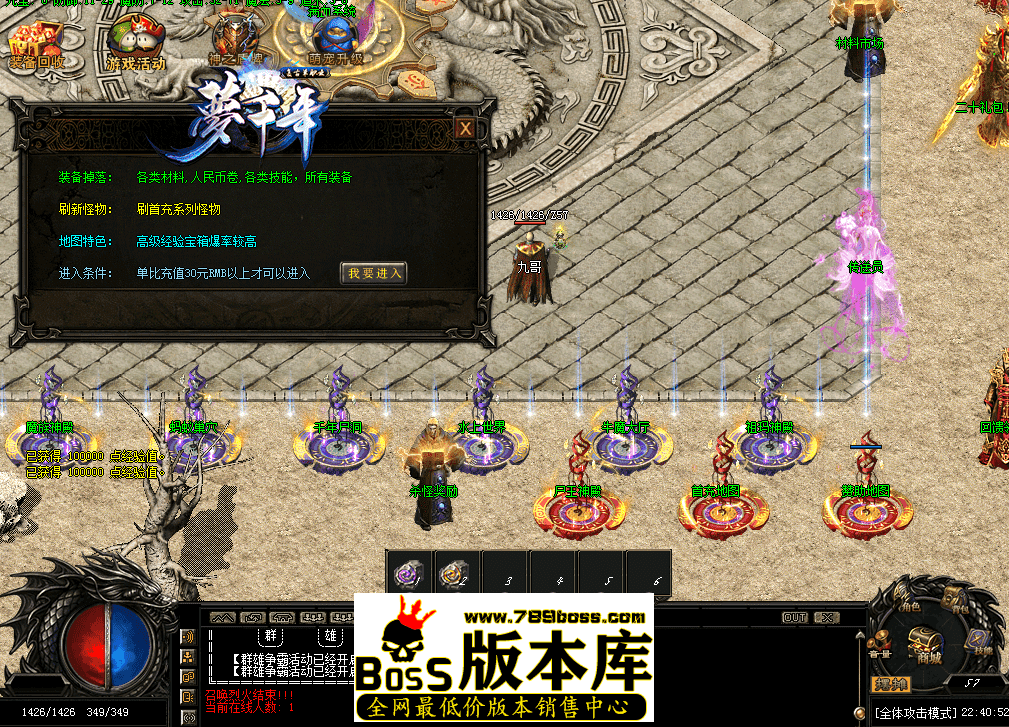 QQ图片20260405224101.png