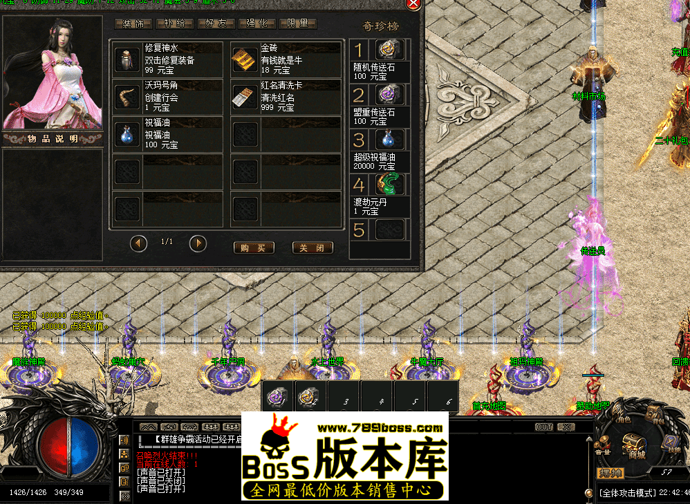QQ图片20260405224254.png