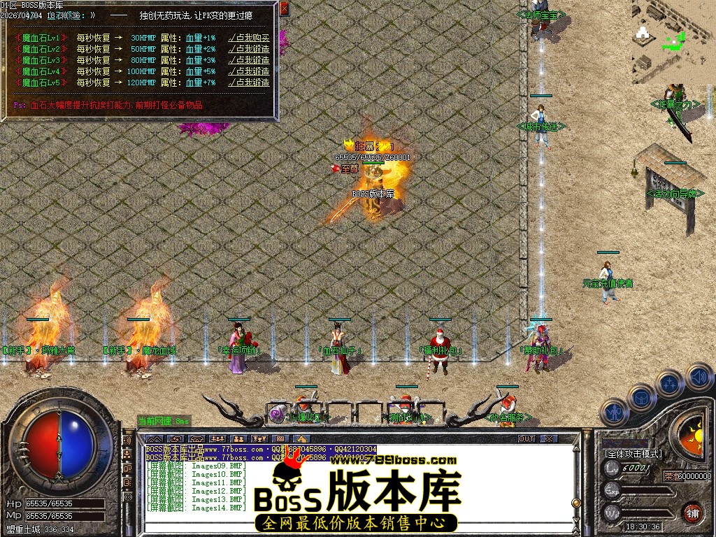 Images15压缩后.JPG