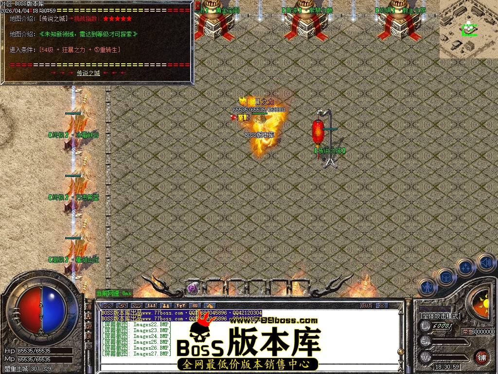 Images28压缩后.JPG