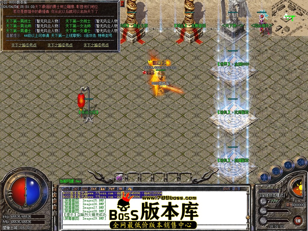 Images30压缩后.JPG