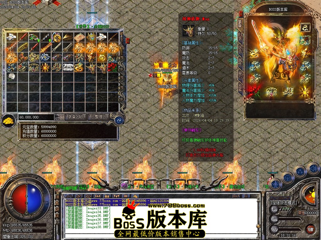 Images39压缩后.JPG