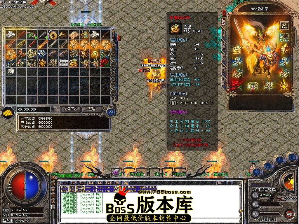 Images40压缩后.JPG