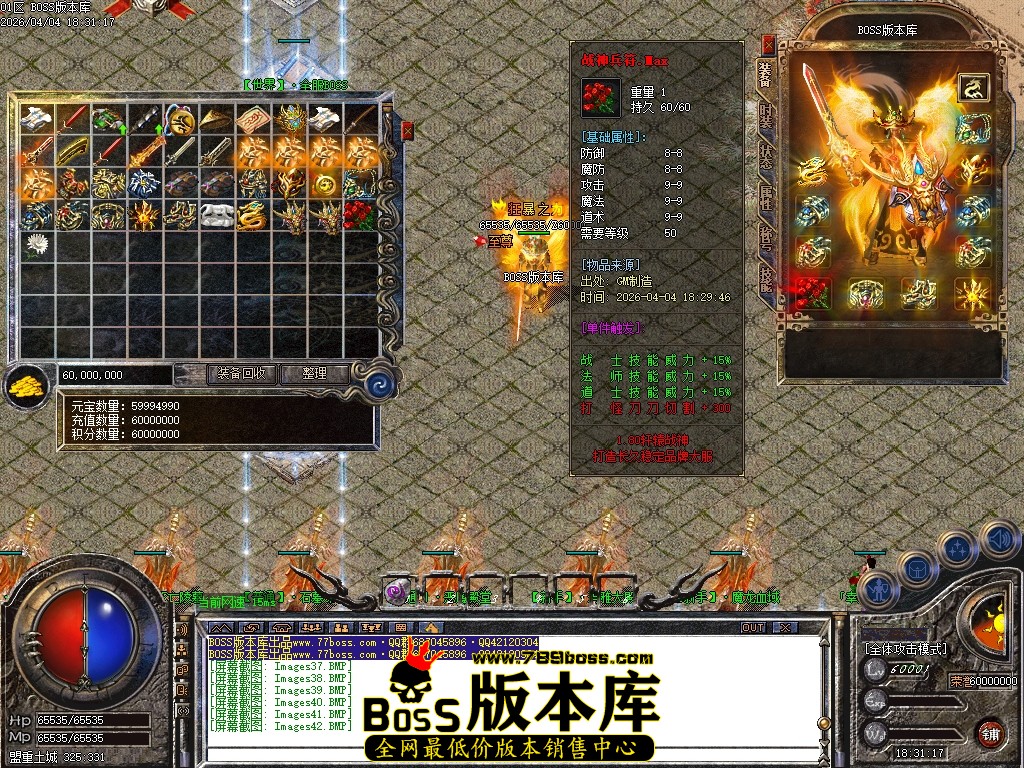 Images43压缩后.JPG