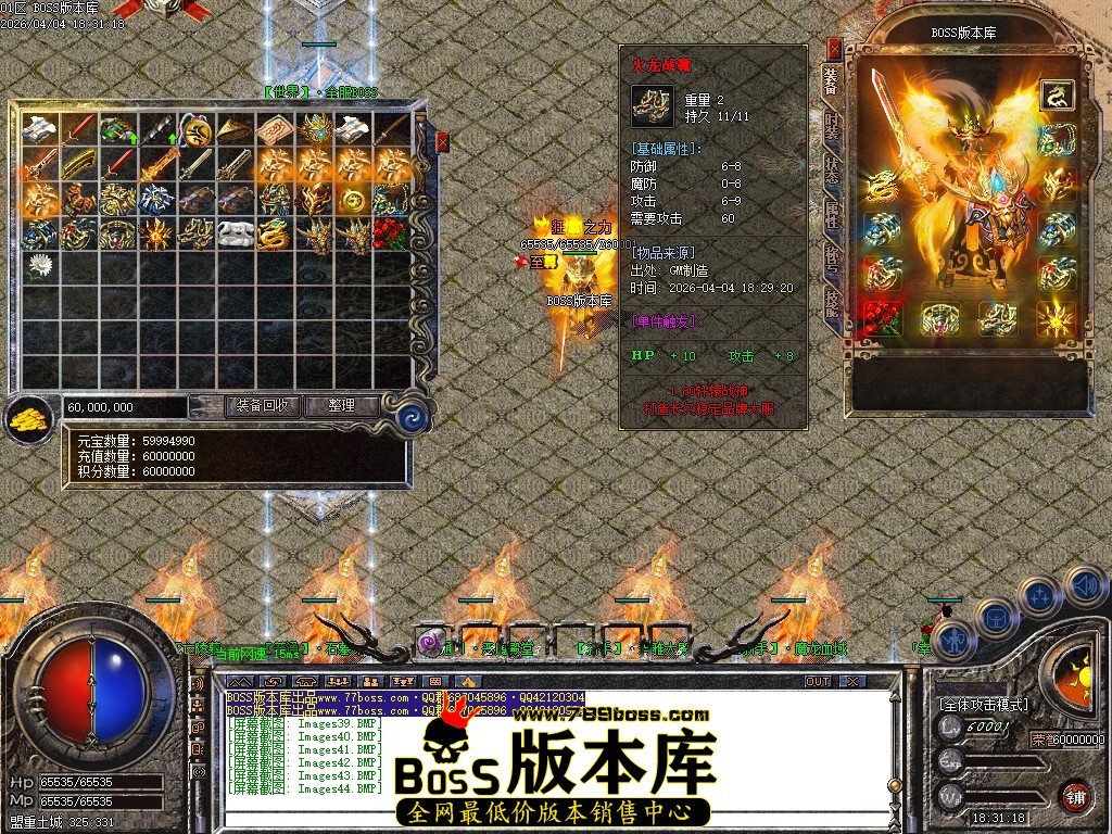 Images45压缩后.JPG