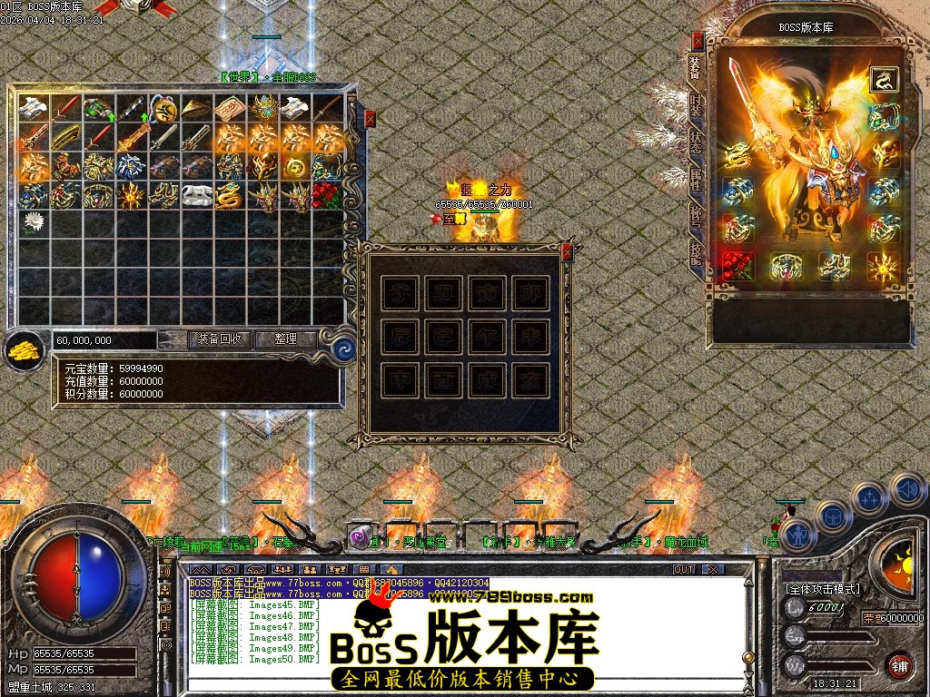 Images51压缩后.JPG