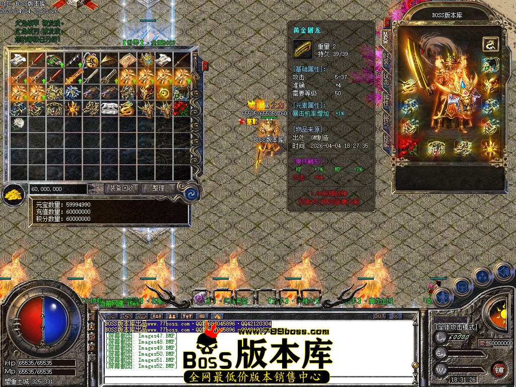 Images53压缩后.JPG
