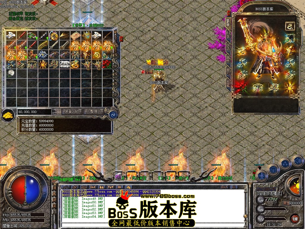 Images55压缩后.JPG