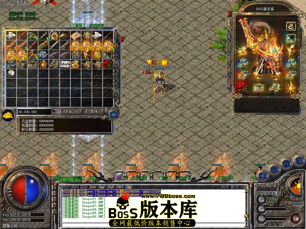 Images57压缩后.JPG