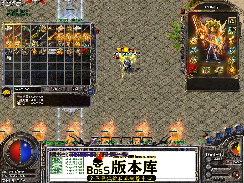 Images58压缩后.JPG