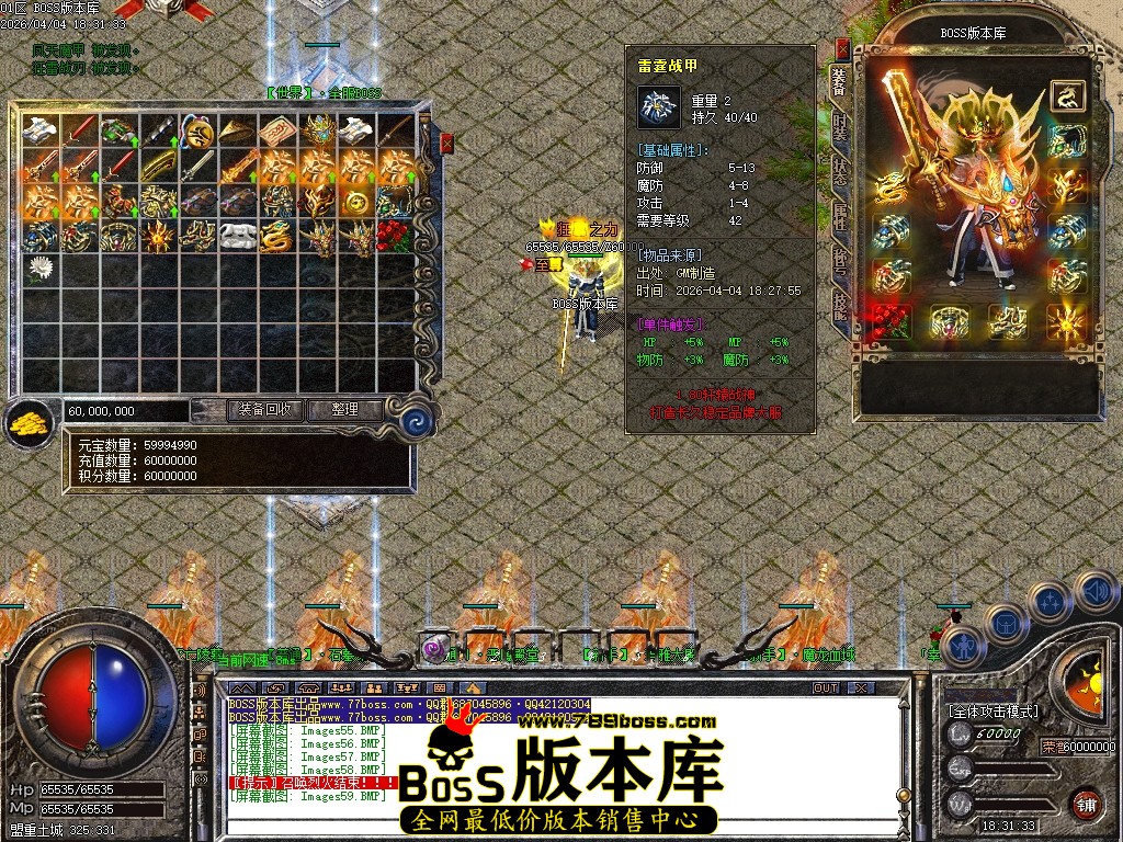 Images60压缩后.JPG