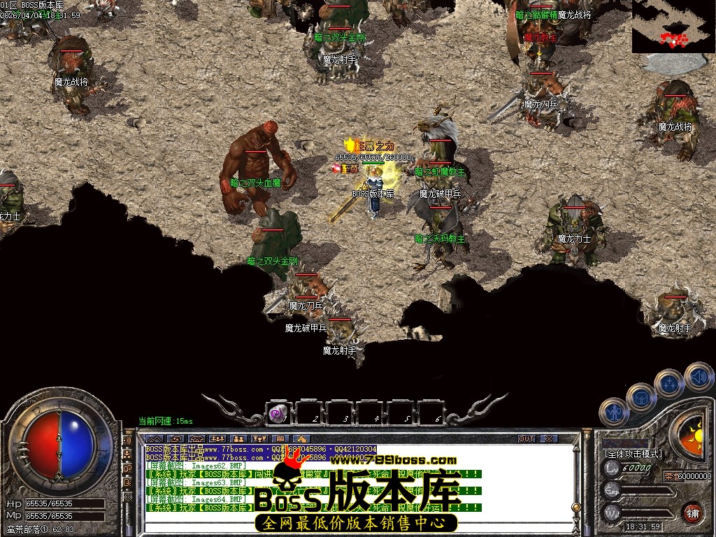 Images65压缩后.JPG