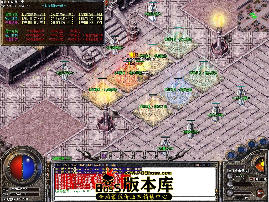Images67压缩后.JPG