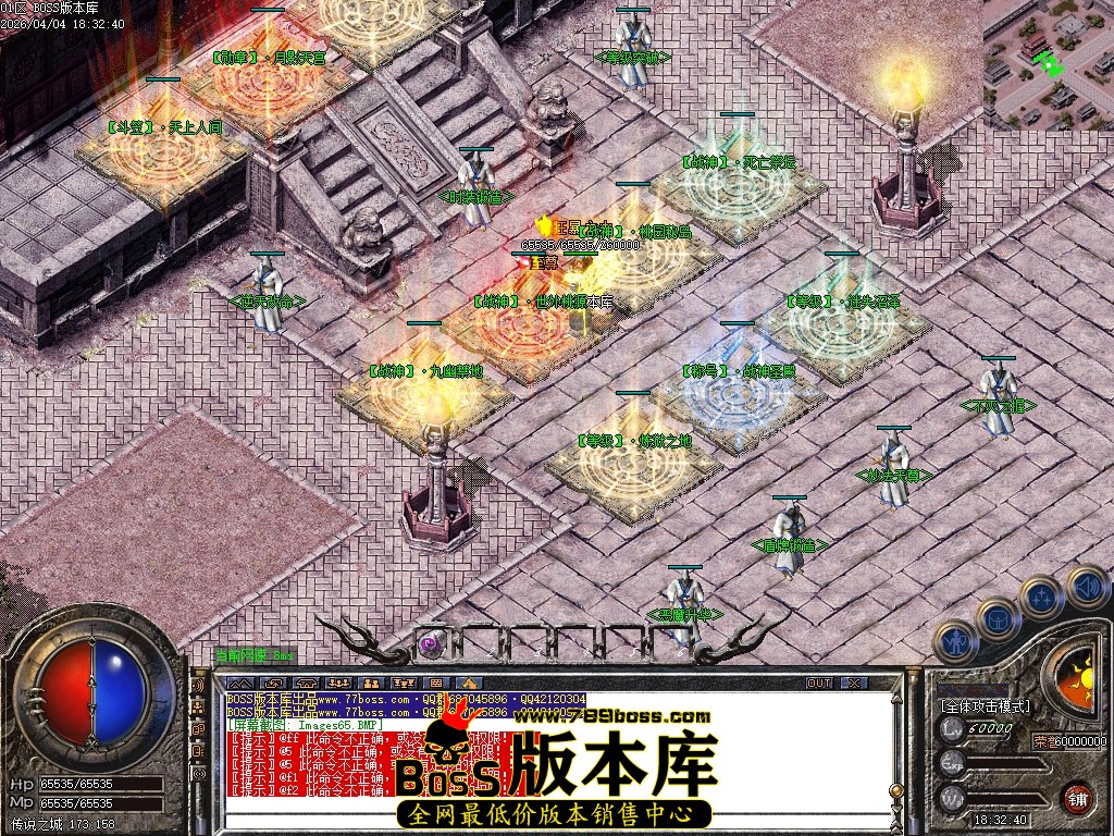 Images66压缩后.JPG