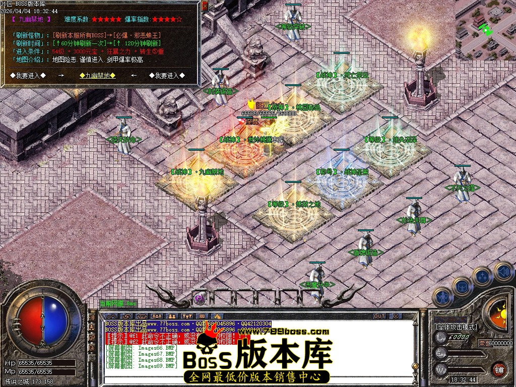 Images70压缩后.JPG
