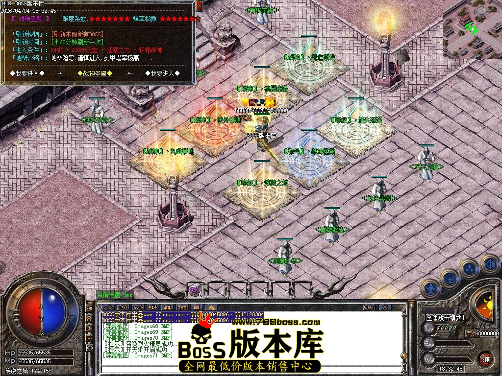 Images72压缩后.JPG
