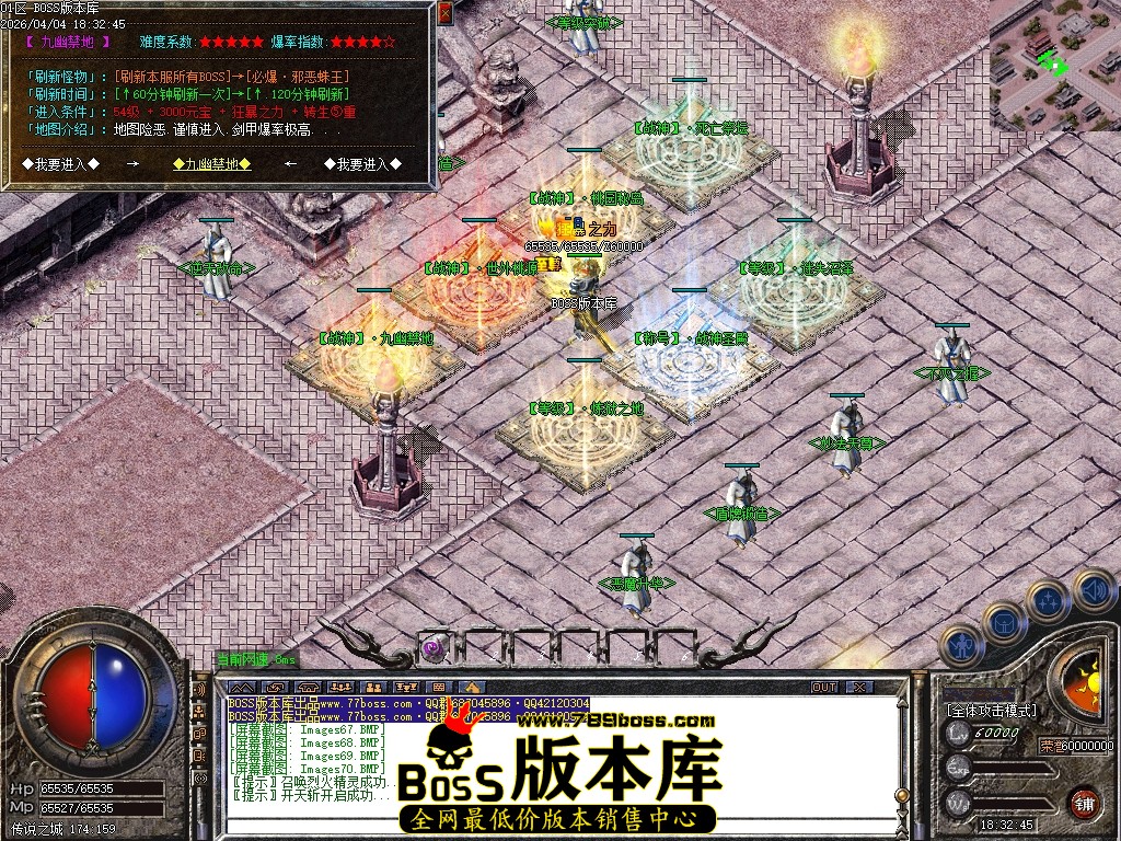 Images71压缩后.JPG