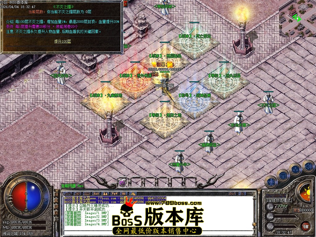 Images75压缩后.JPG