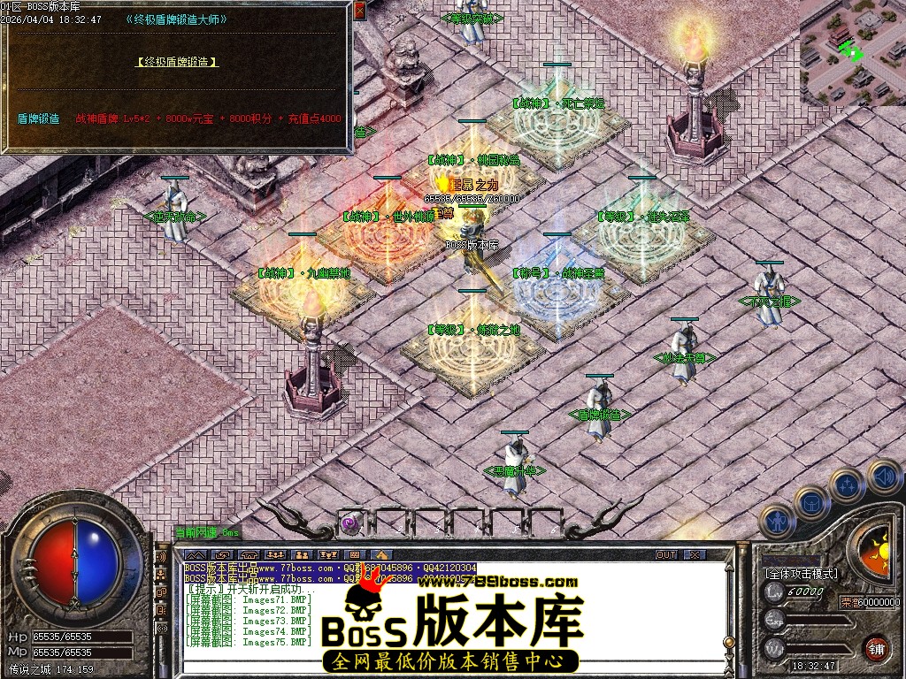 Images76压缩后.JPG