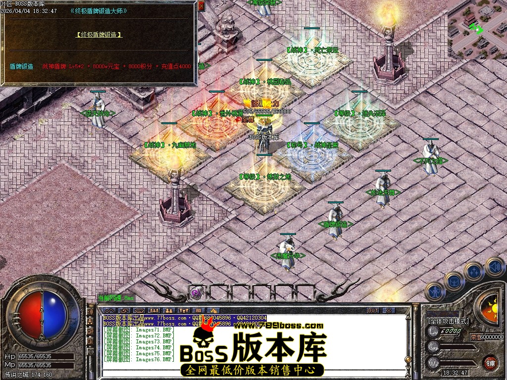 Images77压缩后.JPG