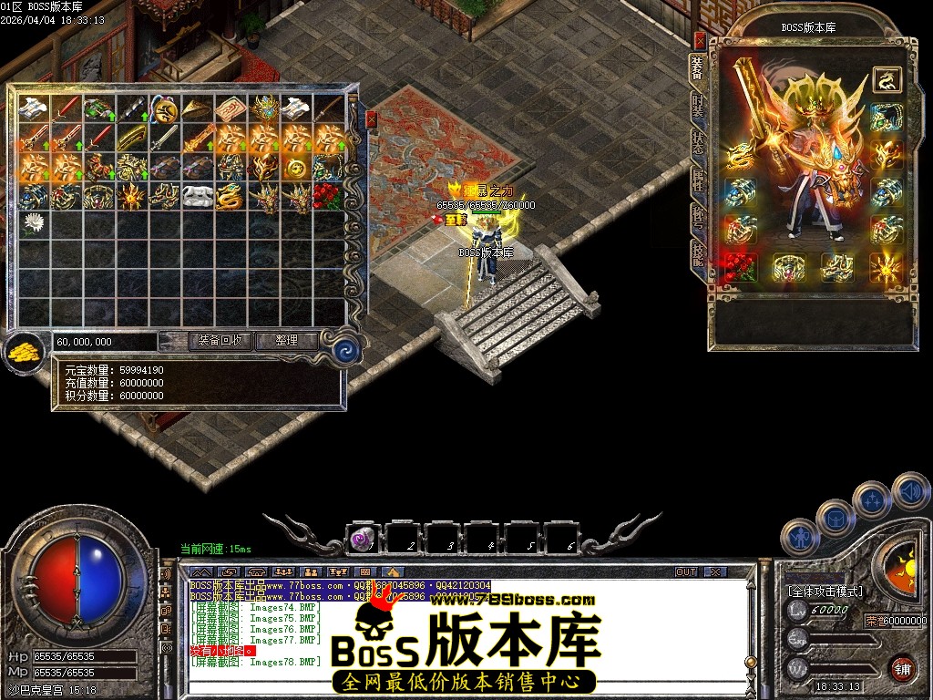 Images79压缩后.JPG
