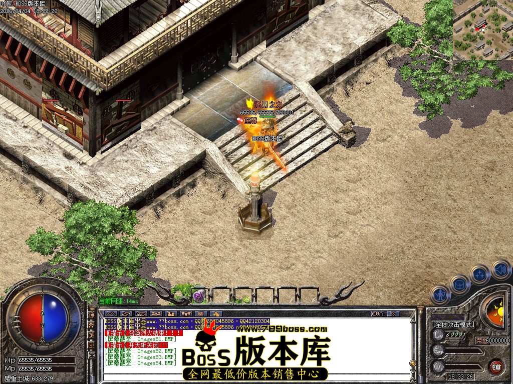 Images85压缩后.JPG