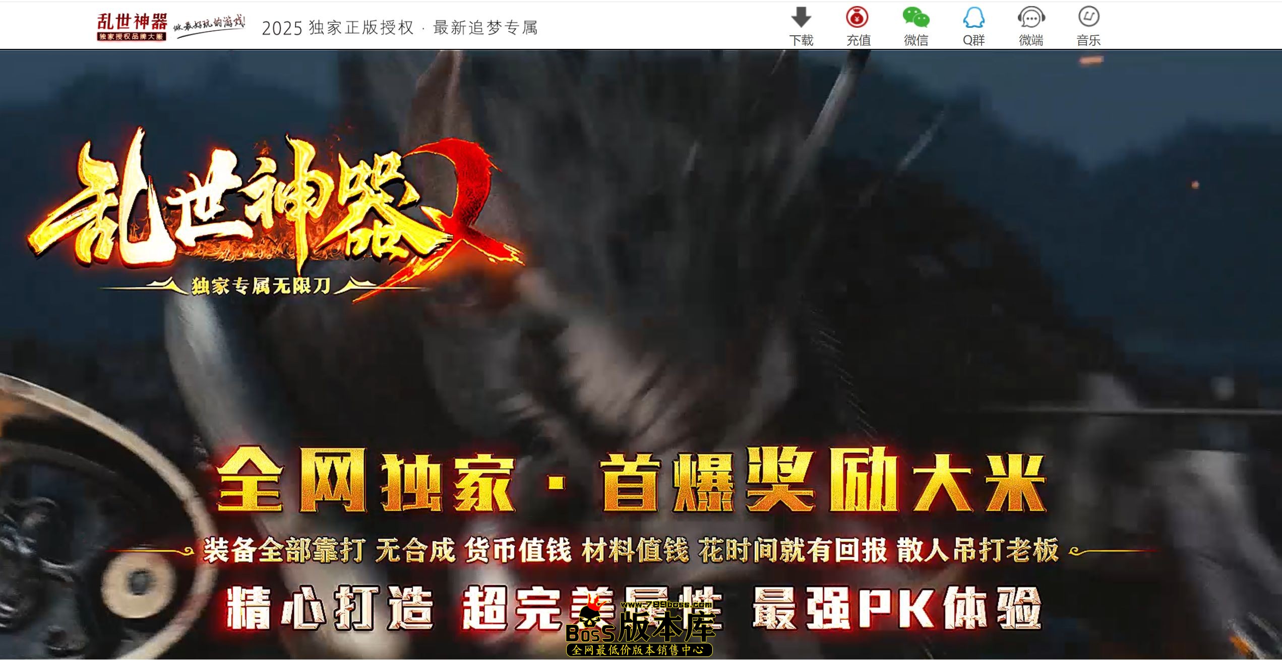 QQ图片20260406023300.jpg