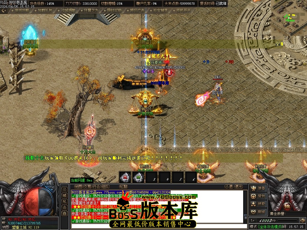 Images03压缩后.JPG
